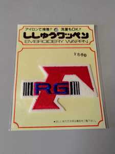  embroidery badge Suzuki RGΓ Gamma that time thing rare Showa era 