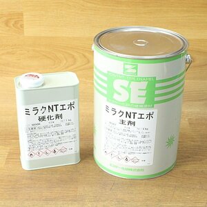 未使用)エスケー化研 ミラクNTエポ 主剤・硬化剤セット サビ止め 塗料