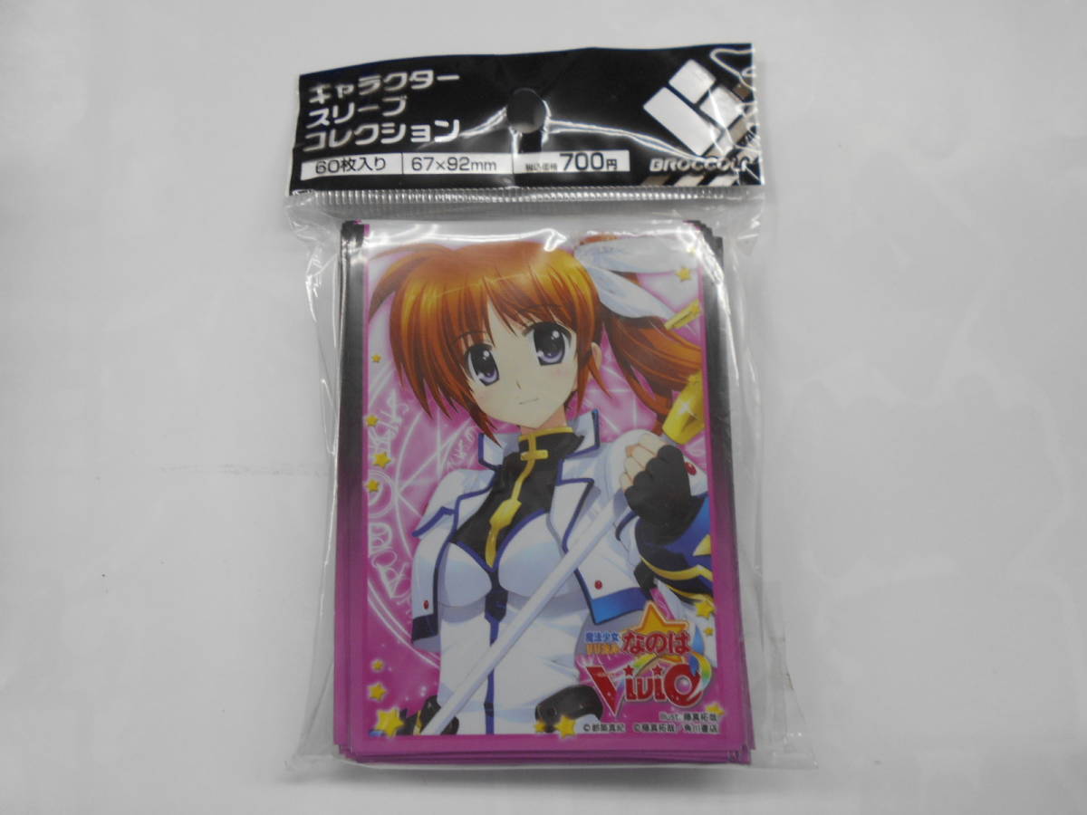 2023年最新】ヤフオク! -魔法少女リリカルなのは スリーブの中古品