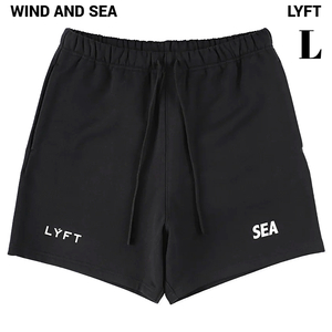L new goods [WIND AND SEA LYFT x WDS STRETCH UTILITY SHORTS lift x wing Dan si- shorts shorts short pants training ]