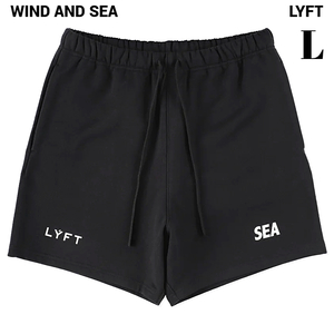 L 新品【WIND AND SEA LYFT x WDS STRETCH UTILITY SHORTS リフト x ウィンダンシー ショーツ ハーフパンツ ショートパンツ トレーニング】