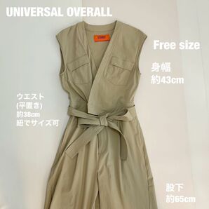 【美品】UNIVERSAL OVERALL オーバーオール レディース ノースリーブ