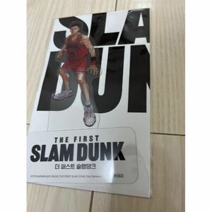 【日本未発売韓国限定】スラムダンク　韓国特典　PET スタンド 宮城リョータ THE FIRST SLAM DUNK スラムダンク