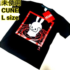 激レア 即完売 希少 未使用 タグ付き CUNE キューン 200% 拡大 人気 tシャツ ブラックBLACK黒 Lサイズ うさぎ ウサギ 兎