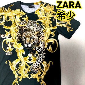 激レア 希少 入手困難 完売ZARAザラバロック スカーフ アニマル 動物 ゴージャス 金GOLDゴールドTシャツ 派手TIGERブラック タイガー トラ 