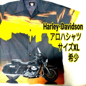 希少 激レアHARLEY-DAVIDSON ハーレーダビッドソン 夕日 半袖 シャツ アロハシャツ サンセット総柄 シャツ チカーノXL ヴィンテージ レトロ