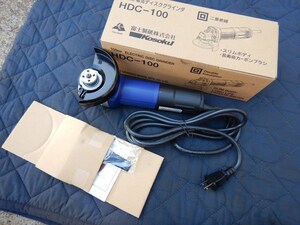 即決税0円未使用品富士製砥高速電機ディスクグラインダー100mm HDC-100 サンダー