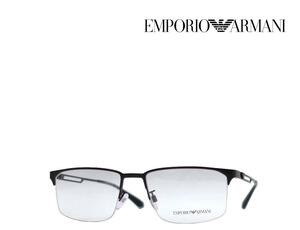 [EMPORIO ARMANI] Emporio Armani оправа для очков EA1143 3001 матовый черный внутренний стандартный товар 