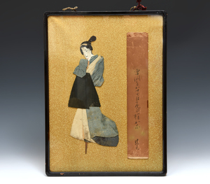 [ genuine work ] Izumi Kyoka autograph Waka tanzaku [ snow ...... flower. ...] pushed ... pushed . feather . board doll frame old book antique paper . picture paper tanka illusion . literature z5331o
