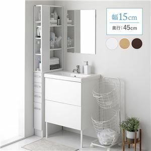  crevice storage rack width 15cm white kitchen storage lavatory storage slim 