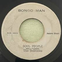 THE BELLTONES - SOUL PEOPLE / PRINCE JAZZBO - JAH DREAD (BONGO MAN)_画像1