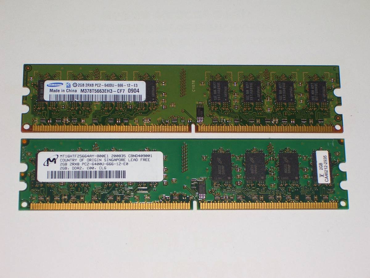 micron MT8HTF12864HDY-800G1 1GB (PC2-6400 DDR2 800) #3 | JChere