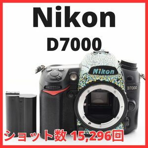 G12/5096B / ニコン Nikon D7000 ボディ 【ショット数わずか 15,296回！】