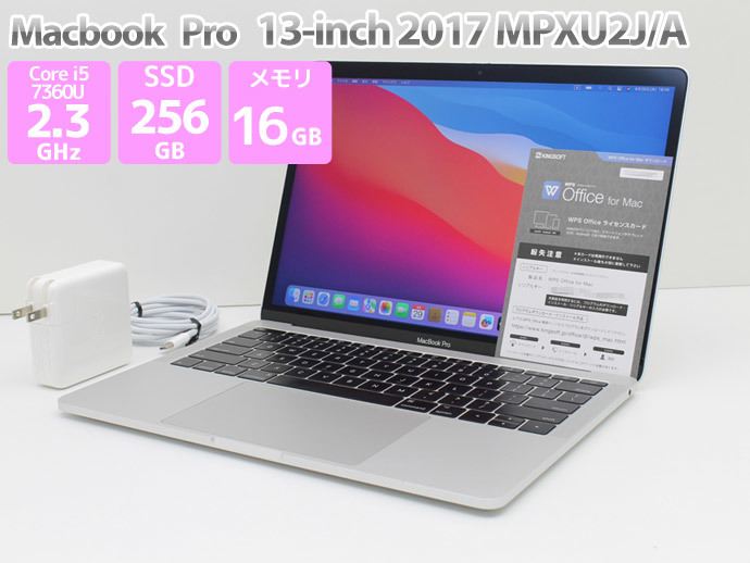 2023年最新】ヤフオク! -macbook pro 2017 13 16gbの中古品・新品・未 