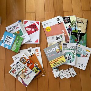 大学受験　国語問題集　まとめ売り