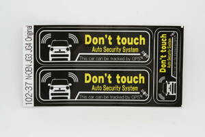 PS-0102-37 car make another warning sticker Honda N-OEN JG3 JG4 Original warning sticker security * sticker 