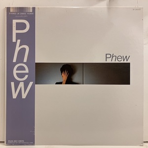 ★即決 Phew / Phew 3F-28002 nw2962 日オリジナル、帯付き CONNY PLANK ホルガー・シューカイ