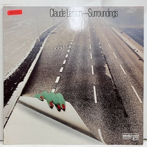 ★即決 Claude Larson / Surroundings STEREO122 nw2974 独オリジナル クロード・ラーソン、ライブラリー 