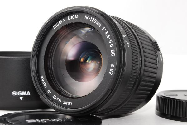 シグマ 18-125mm F3.5-5.6 DC (ﾆｺﾝ用) オークション比較 - 価格.com