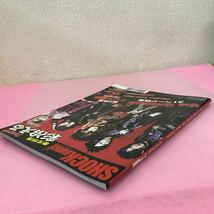 B18-014SHOXX2007年7月号増刊 SHOCK WAVE No.1 ショック ウェーブ スペシャル特典（the gazettE特大ポスター）有り 2007年7月1日発行_画像3