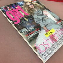B15-196 ELLE girl THE FIRST STYLE AND SHOPPING MAGAZINE FOR GIRLS 韓国語雑誌 折れあり_画像2