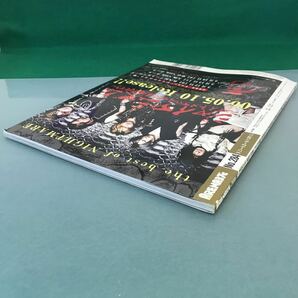 B16-170 ARENA37°c 2006年5月号 No.284 特別付録 ガゼット両面ビッグポスターの画像3