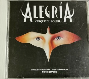 【CIRQUE DU SOLEIL/ALEGRIA】 シルク・ドゥ・ソレイユ/シルクドゥソレイユ/アレグリア/国内CD