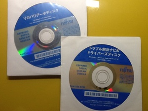 ESPRIMO D550/A D550/AW D550/AX 用リカバリDVD @未使用2枚組@ Windows7 Professional 32-bit