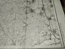 高山　京都府　奈良県　古地図　 地形図　地図　資料　46×57cm　　明治41年測図　明治45年印刷　発行　　B308_画像5