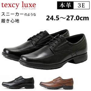 箱付き新品★アシックス/texcy luxe/テクシーリュクス【27.0 EEE/黒】本革Uチップ/スニーカーの履き心地♪dress shoes/leather◆TU7769