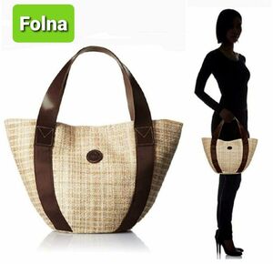 ■ Folna ・フォルナ ■かご風合いトートバッグ・新品・￥15000位