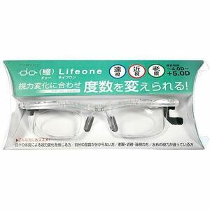 (Стоковая доставка!) Новый подлинный Presby Do Life One (Clear) Dlononded Eyeglass Popular Add Lens