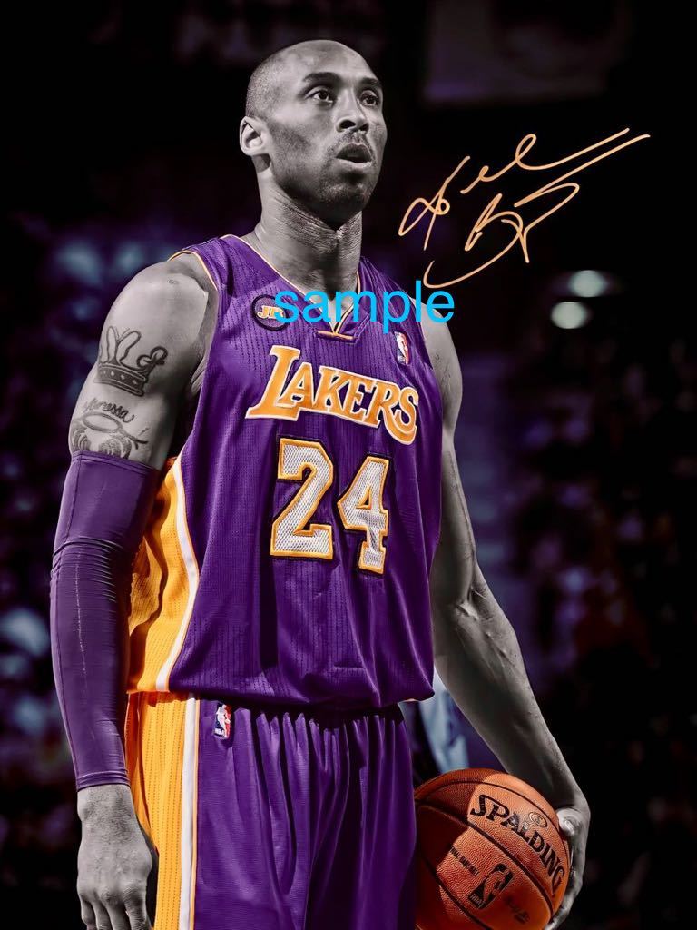 2023年最新】ヤフオク! -kobe bryant サインの中古品・新品・未使用品一覧