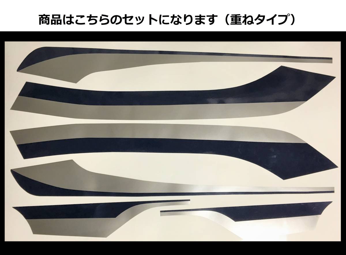 2023年最新】ヤフオク! -z400gp(ステッカー、デカール)の中古品・新品