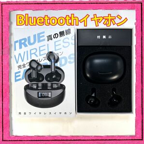 Bluetoothイヤホン　LEDディスプレイ表示　Type-C急速充電 ワイヤレス ペアリング iPhone Android