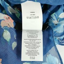 美品 LAUREN RALPH LAUREN ローレンラルフローレン 花柄 フリルショール スカーフ ブルー×マルチカラー J0603_画像8