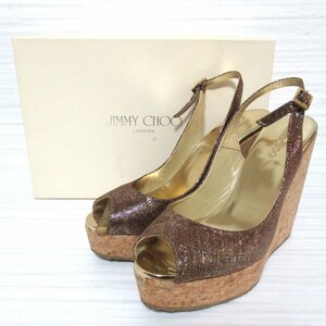 ほぼ美品 JIMMY CHOO ジミーチュウ ラメグリッター コルクウェッジソール ストラップ サンダル 38 24.5cm相当 ブラウン×ゴールド系 C0702