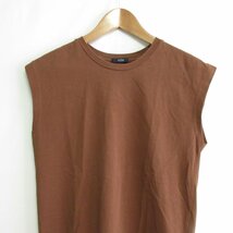 美品 21AW YLEVE イレーヴ ORGANIC COTTON HIGH COUNT JERSEY フレンチスリーブ プルオーバー Tシャツ カットソー Ｆ ブラウン_画像3