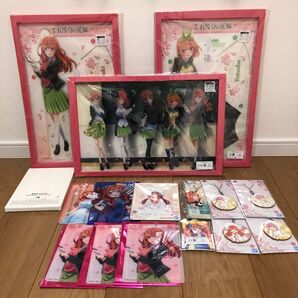 五等分の花嫁 きゃらっとくじ 16点セット