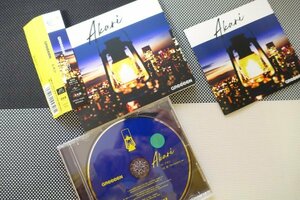 【CD】GReeeeN 『 アカリ 』通常盤初回プレス！◆アマゾン評価【 星5つ中の4.7】