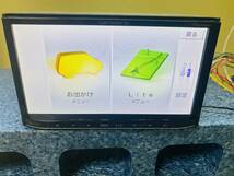 保証付動作★カロッツェリア ワンセグ メモリー ナビ AVIC-MRZ03-2★ 地図データ 2012年 匿名配送_画像2
