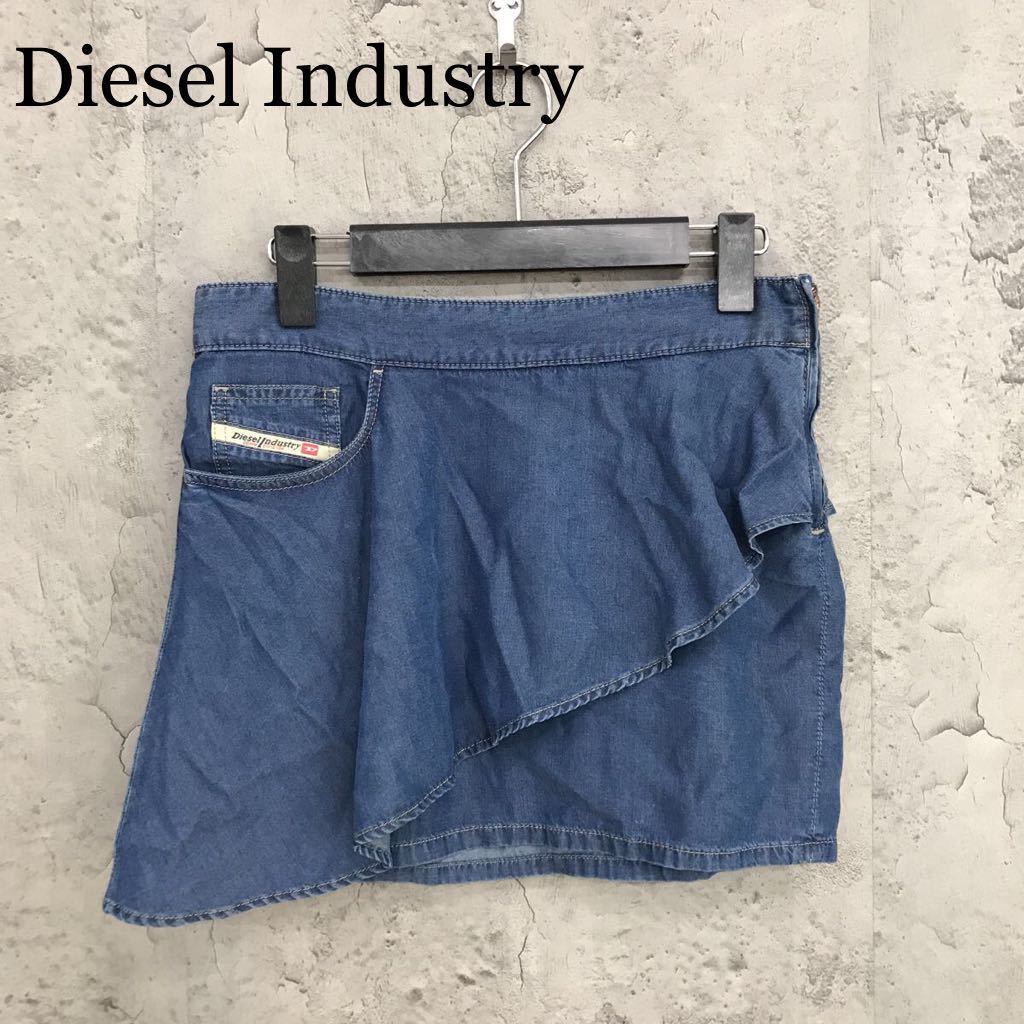 品質満点 DIESEL デニムミニスカート 23！新品未使用タグ付 DE-RON