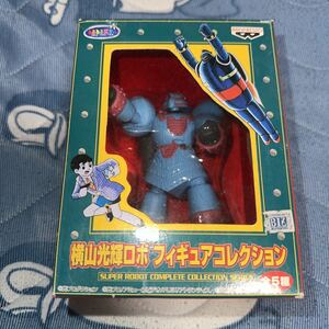 Mitsuru yokoyama Robo Figure Giant Giant Robo New Неокрытый предмет