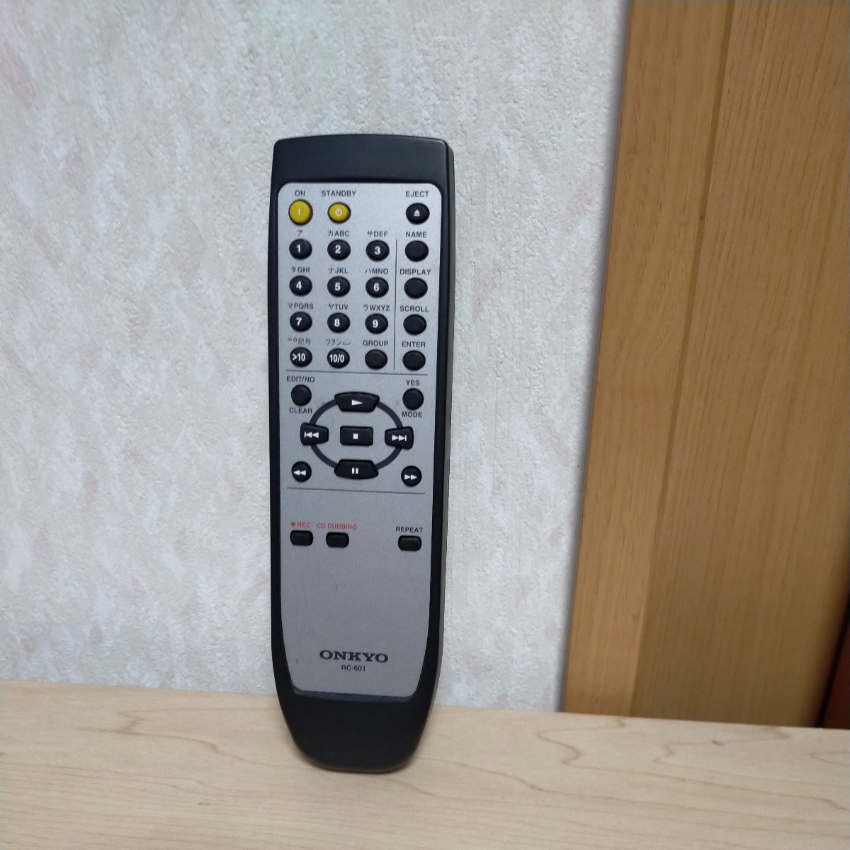 2025年最新】Yahoo!オークション -onkyo rc-601(オーディオ機器 2025年最新】Yahoo!オークション -onkyo rc-601(オーディオ機器