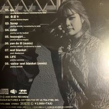 CHARLES 『GO』Charlu,HITOMIN,S7ICKCHICKS,AYA a.k.a PANDA,CASPER,LIPSTORM,SYK,ちゃんみな,Awich,JP THE WAVY,OZworld,MIYACHI,MU-TON_画像2