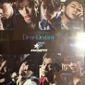 FANTASTICS シングル『Dear Destiny』EXILE TRIBE,三代目J SOUL BROTHERS,GENERATIONS,THE RAMPAGE,DOBERMAN INFINITY