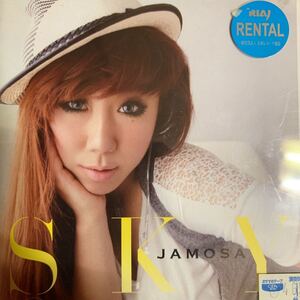 JAMOSA 『SKY』JAY'ED,若旦那,KG,AILI参加 ARIA,詩音,twenty4-7,SAY