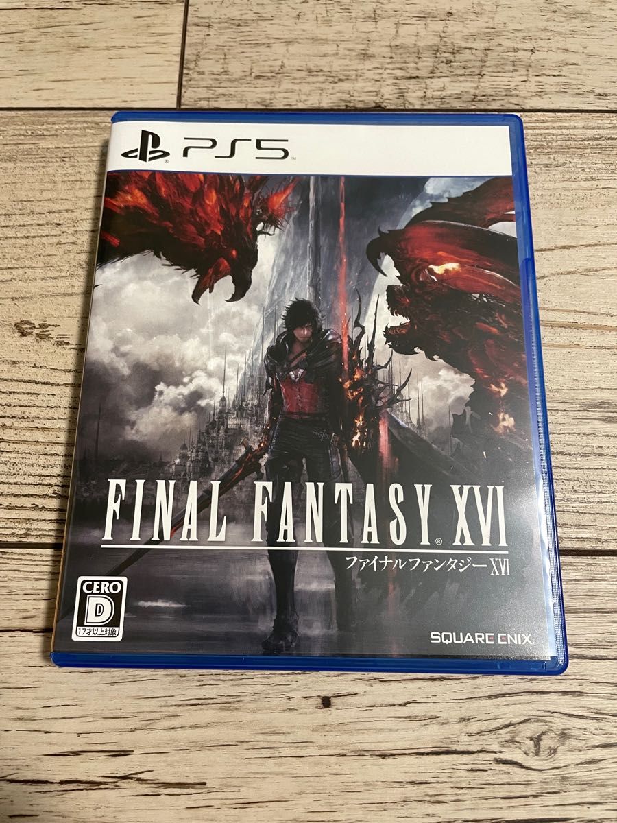 PS5FINAL FANTASY XVIデラックスエディションセブンネット特典付 今