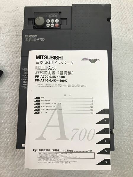 新品未使用三菱電機 MITSUBISHI インバーター FR-A720-18.5K動作保証 [インボイス発行事業者] 1/3