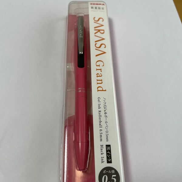 ゼブラ　数量限定品　サラサグランド　ノック式ジェルボールペン　0.5㎜　黒インク　本体ピンク　かわいい　水性顔料耐水性　